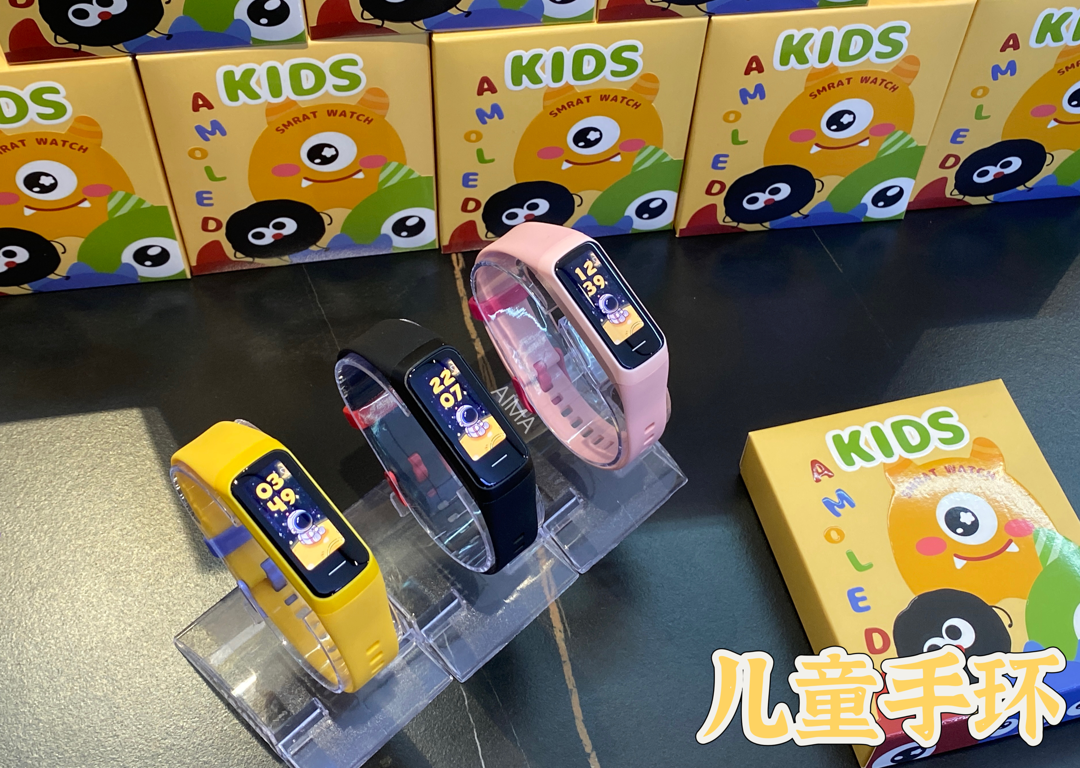 智能儿童手环可实时检测睡眠运动心率炫彩1寸AMOLED屏幕佩戴舒适操作便捷详情图4