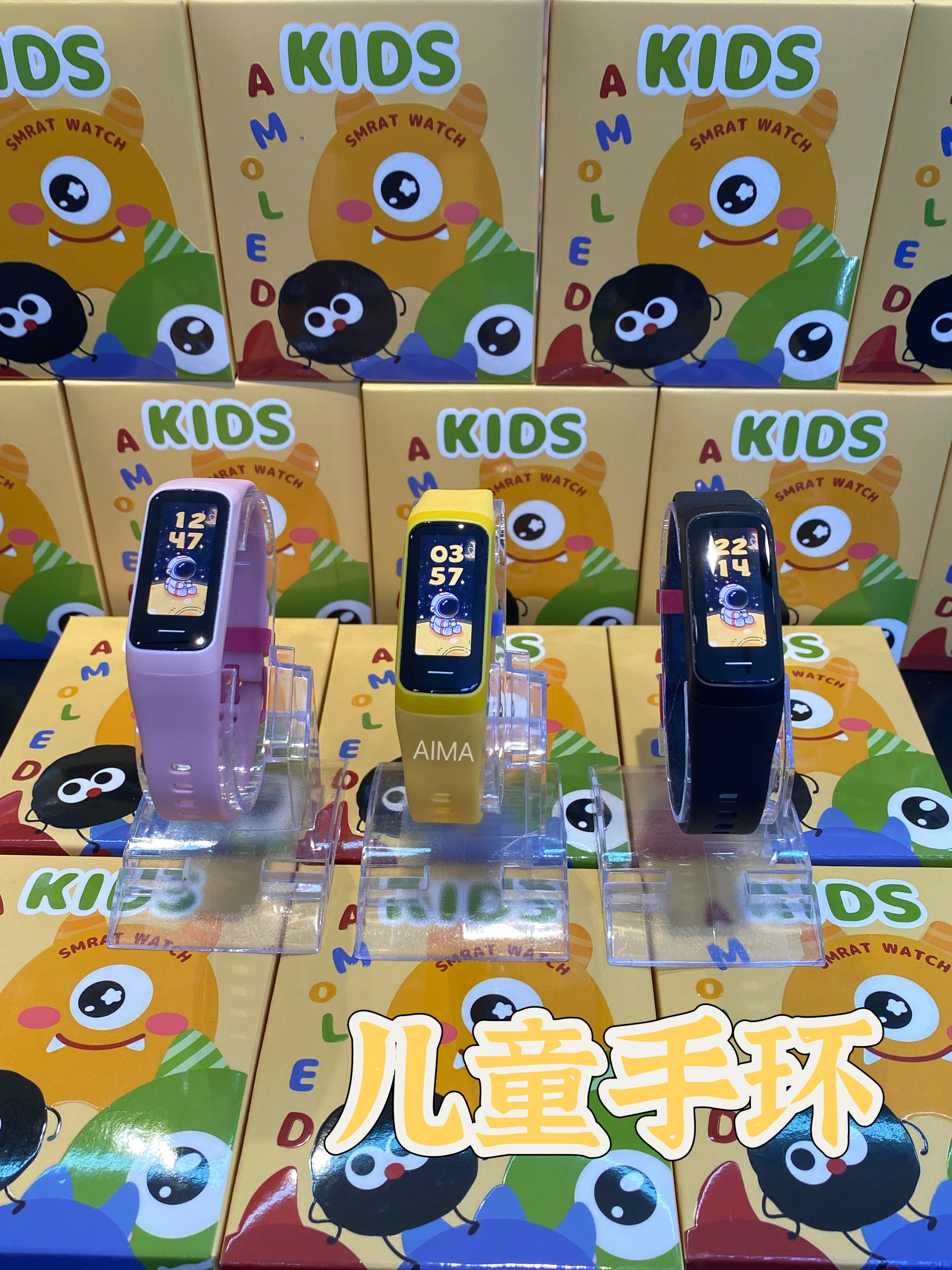 智能儿童手环可实时检测睡眠运动心率炫彩1寸AMOLED屏幕佩戴舒适操作便捷详情图6