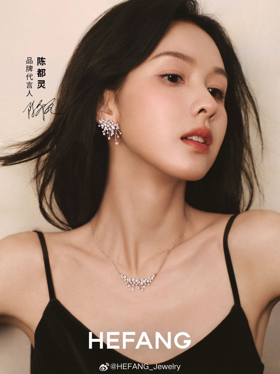 中东合金吊坠天然珍珠链条女款拼接气质项链 珍珠项链饰品 优雅时尚首饰礼物白底实物图