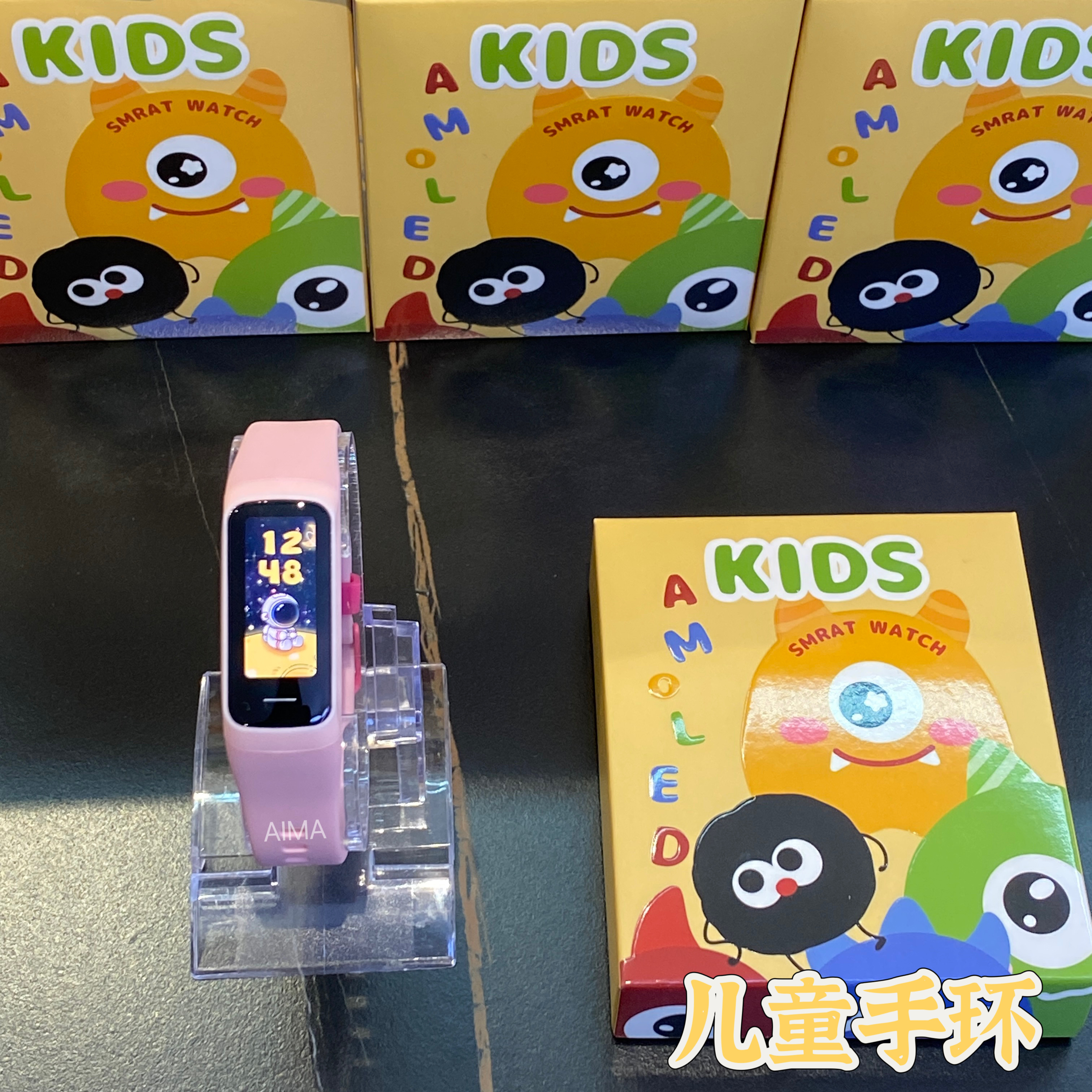 智能儿童手环可实时检测睡眠运动心率炫彩1寸AMOLED屏幕佩戴舒适操作便捷详情图3