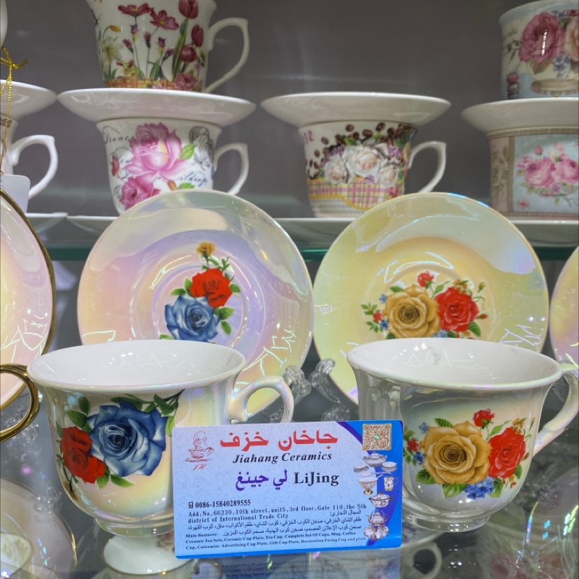 陶瓷餐具、茶具、咖啡具、餐盘、储物罐、牛油盒、调味罐、调味瓶、油瓶、保鲜碗、烤盘、披萨盘、胡椒瓶、果碟、果盘、面包盒、蛋糕盘、雪糕杯、果汁杯、汤锅、礼品餐具、礼品茶具咖啡具、电镀金色银色杯碟、金色银色餐具茶具咖啡具、壶、咖啡杯碟、 Specification drawing