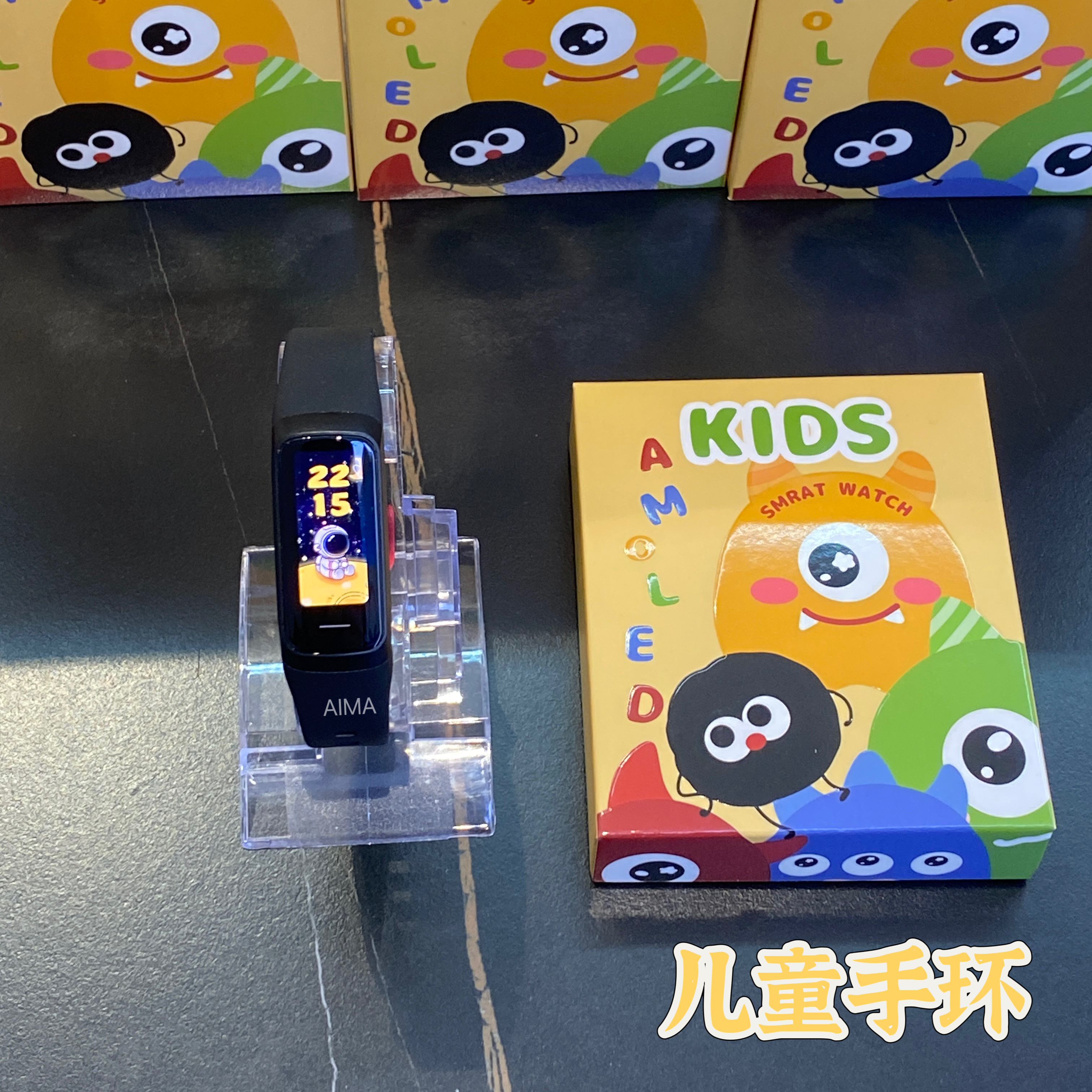 智能儿童手环可实时检测睡眠运动心率炫彩1寸AMOLED屏幕佩戴舒适操作便捷详情图1