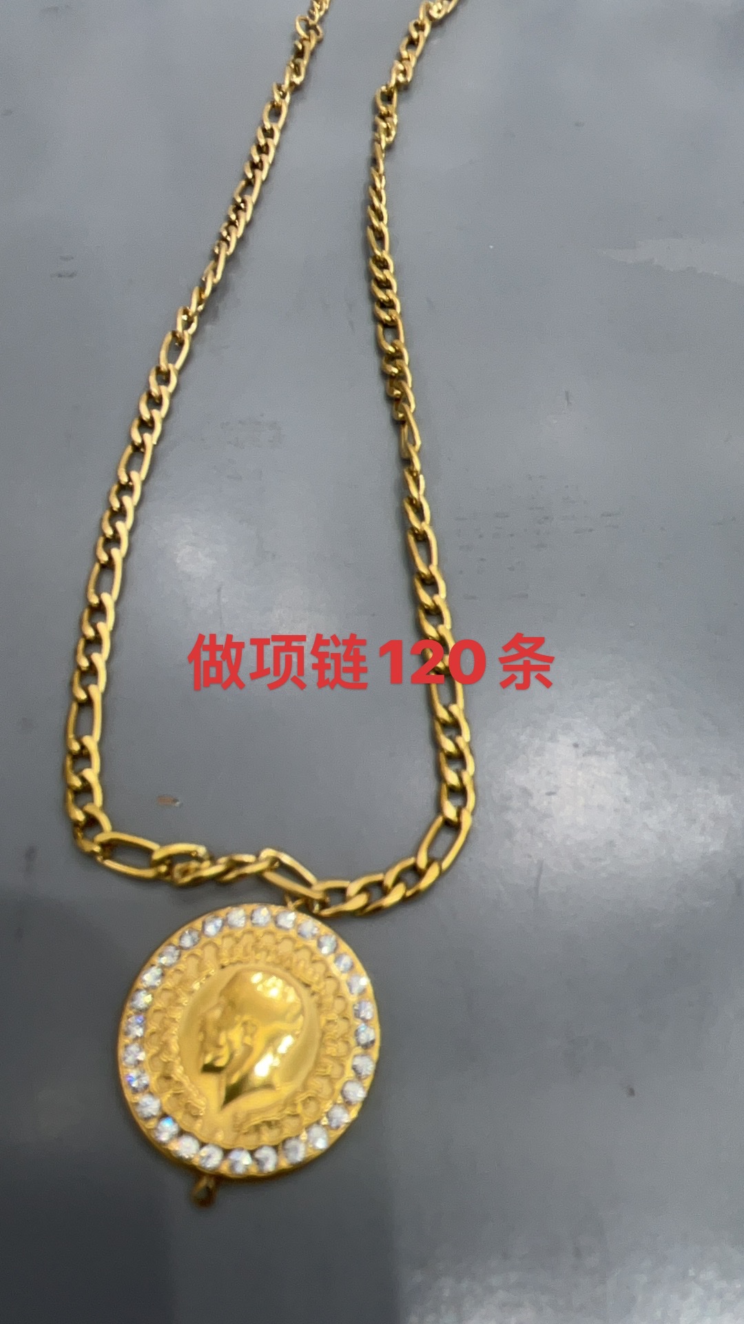 中东合金吊坠珍珠项链女款 拼接气质款式 珍珠饰品项链精致优雅