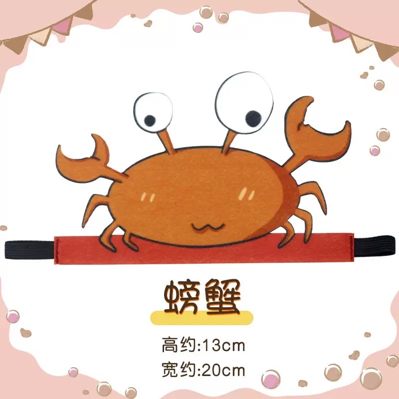 无纺布不织布儿童节日舞台剧情景剧卡通动物面具详情图6