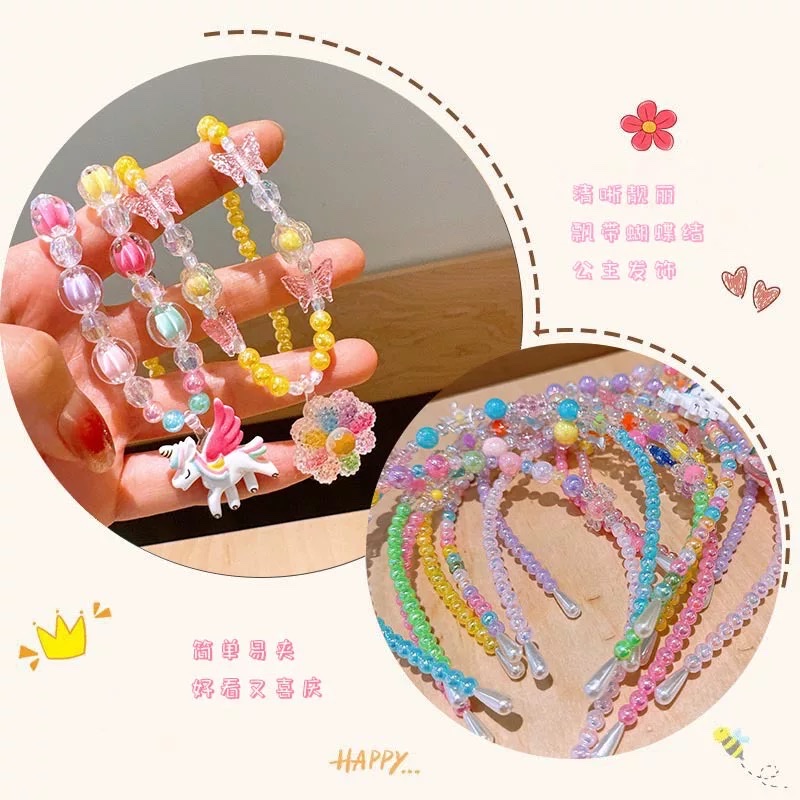 New cross-border children's necklace jewelry set, colorful beaded bracelet, cartoon headband, earrings, princess and girl accessories Specification image