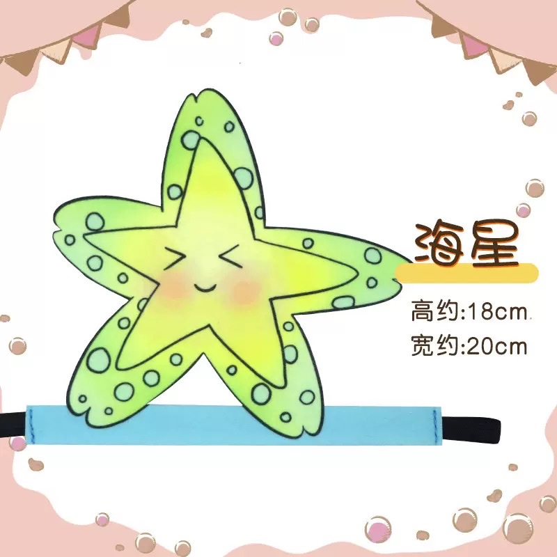 无纺布不织布儿童节日舞台剧情景剧卡通动物面具详情图10