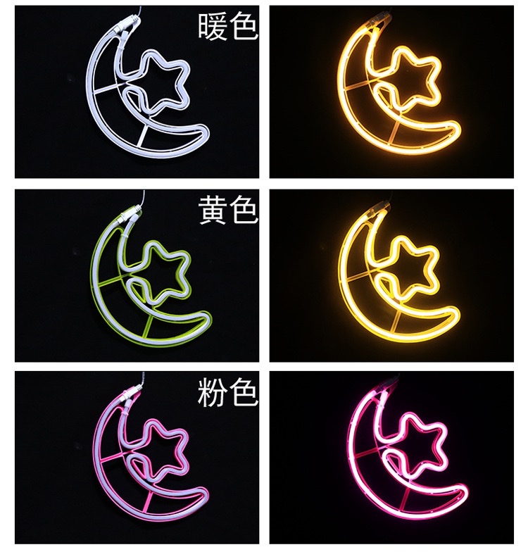 led light strings, five-pointed star lights, outdoor waterproof street lighting, festival moon and snowflake decorative lights, tree hanging star lights, Christmas decorations detail image 3