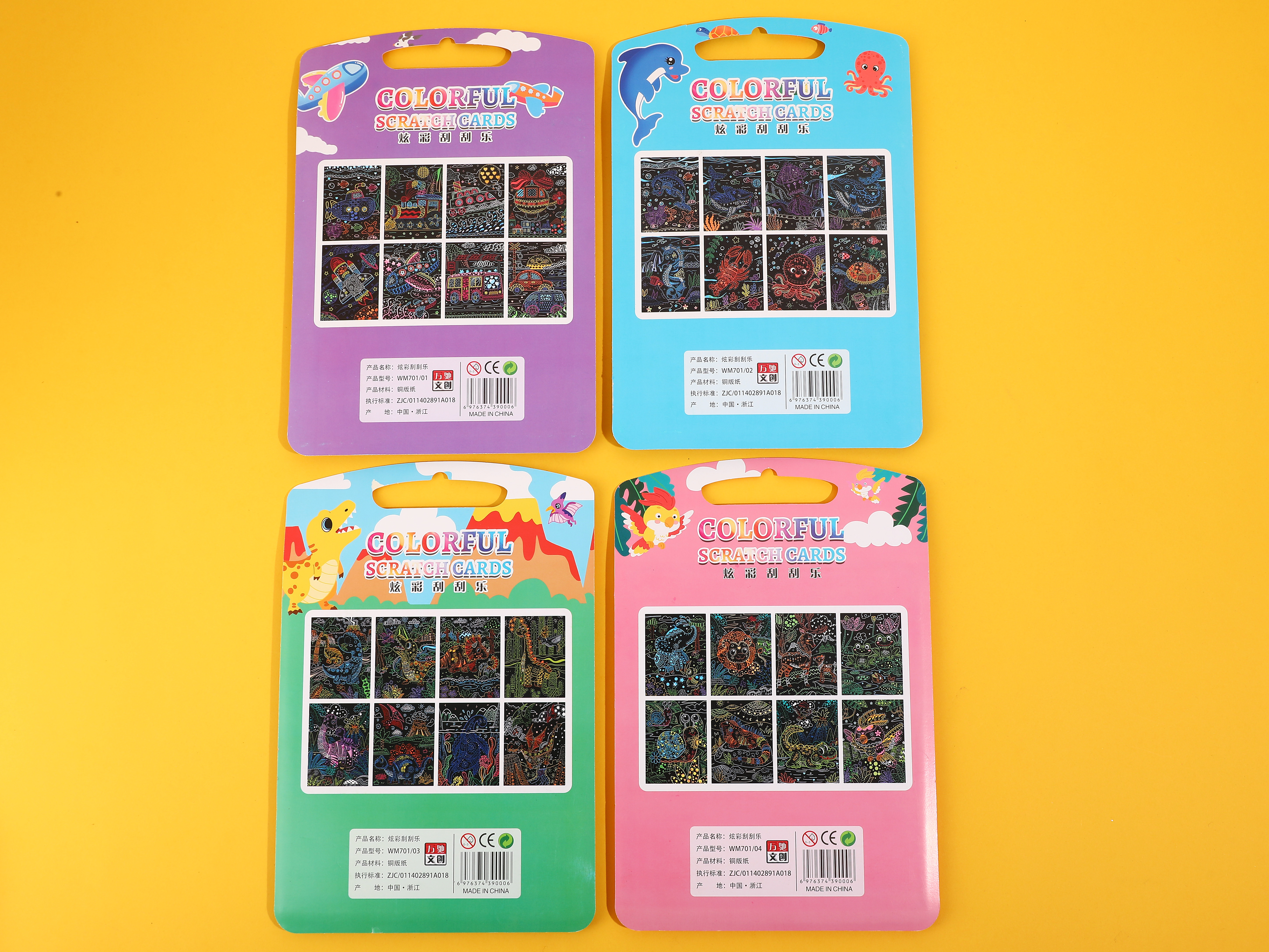 儿童卡通刮刮卡，幼儿园美术创意，DIY涂鸦用品详情图3