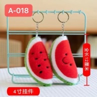 毛绒玩具10-12抓娃娃机玩具，婚庆玩具，活动赠送礼品详情图2