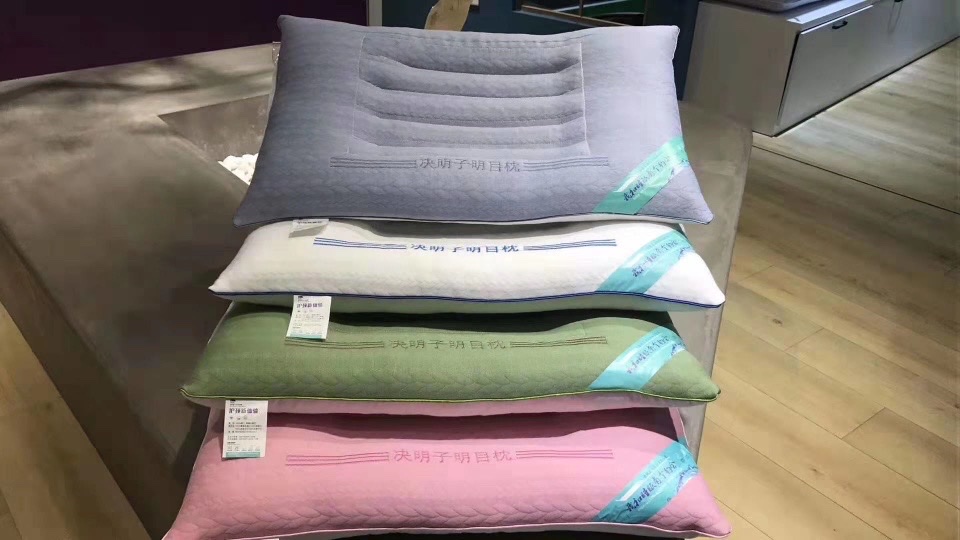 枕头颈椎保健颈枕 舒适透气理疗护颈枕头 高弹性护颈椎枕头