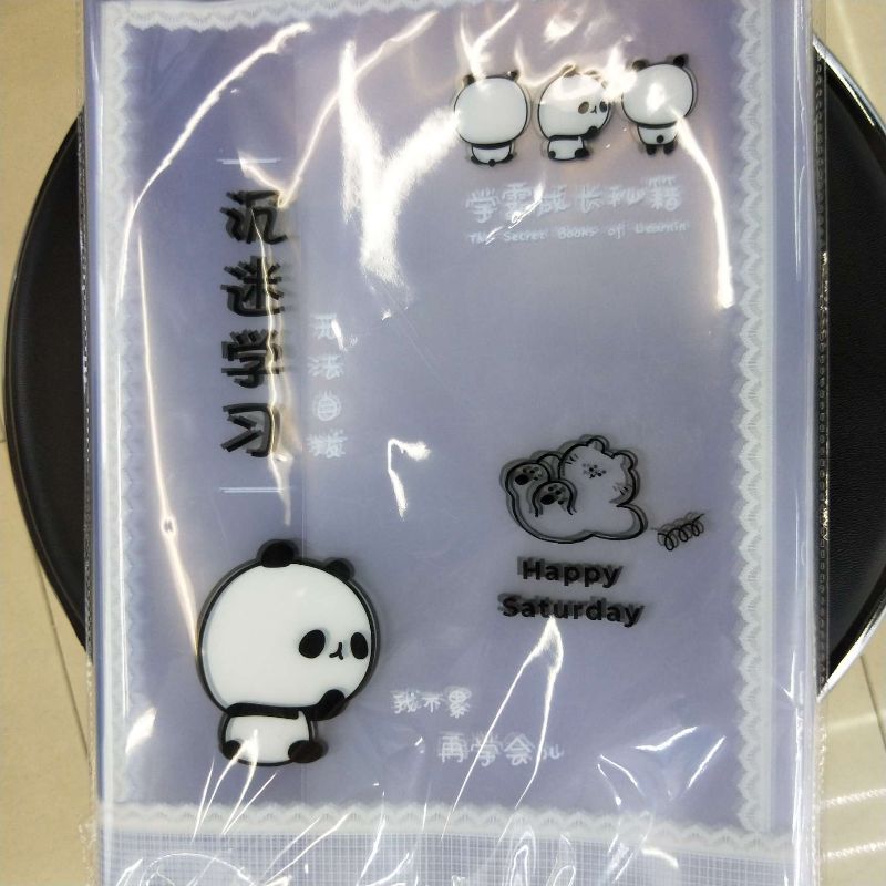 加大书皮自粘书皮书皮书套加厚66222