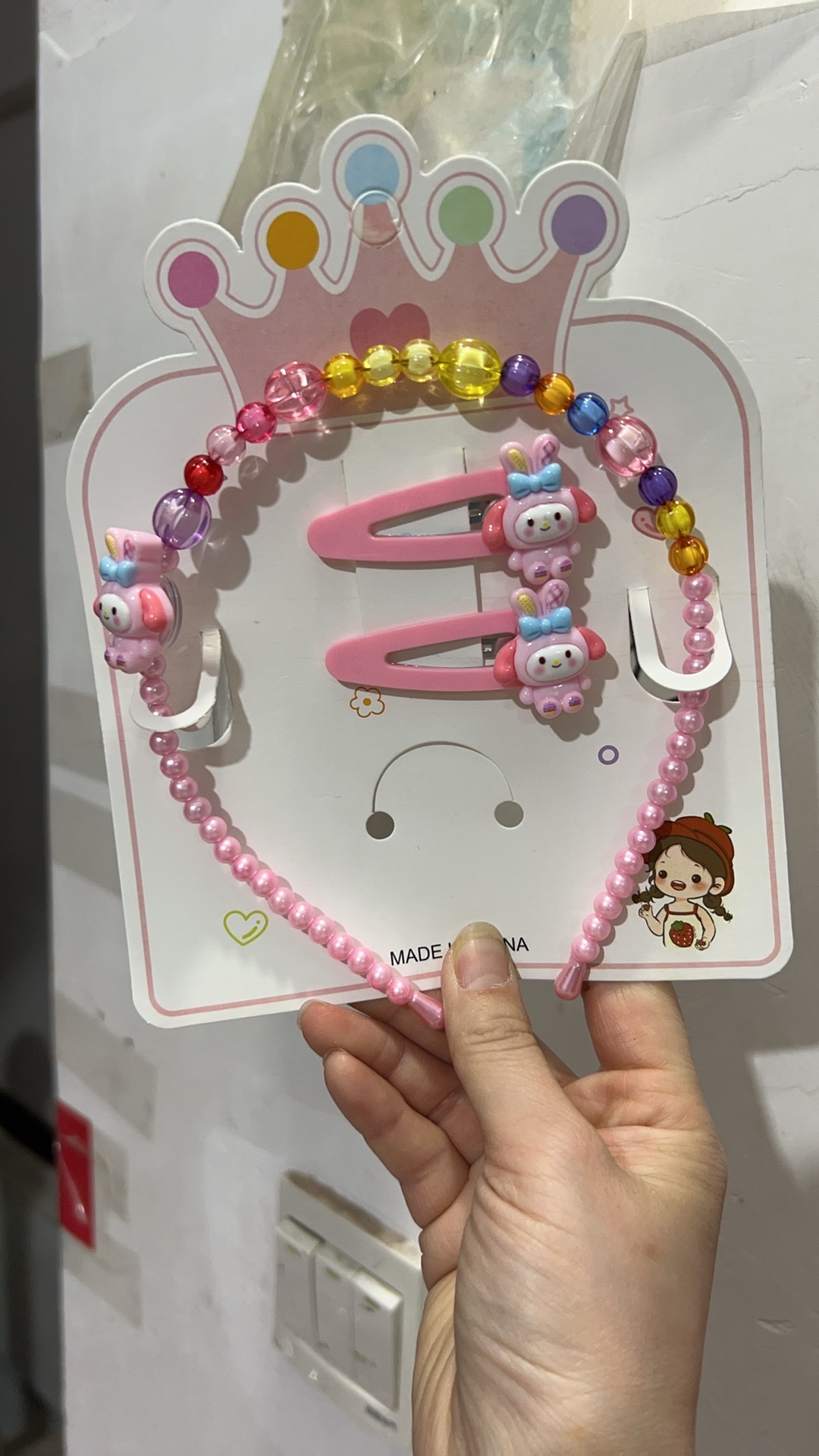 Children's hair band, girl princess headwear, cute little girl, super fairy-like crystal beads, baby's hair won't be damaged, press hair clips detail image 3