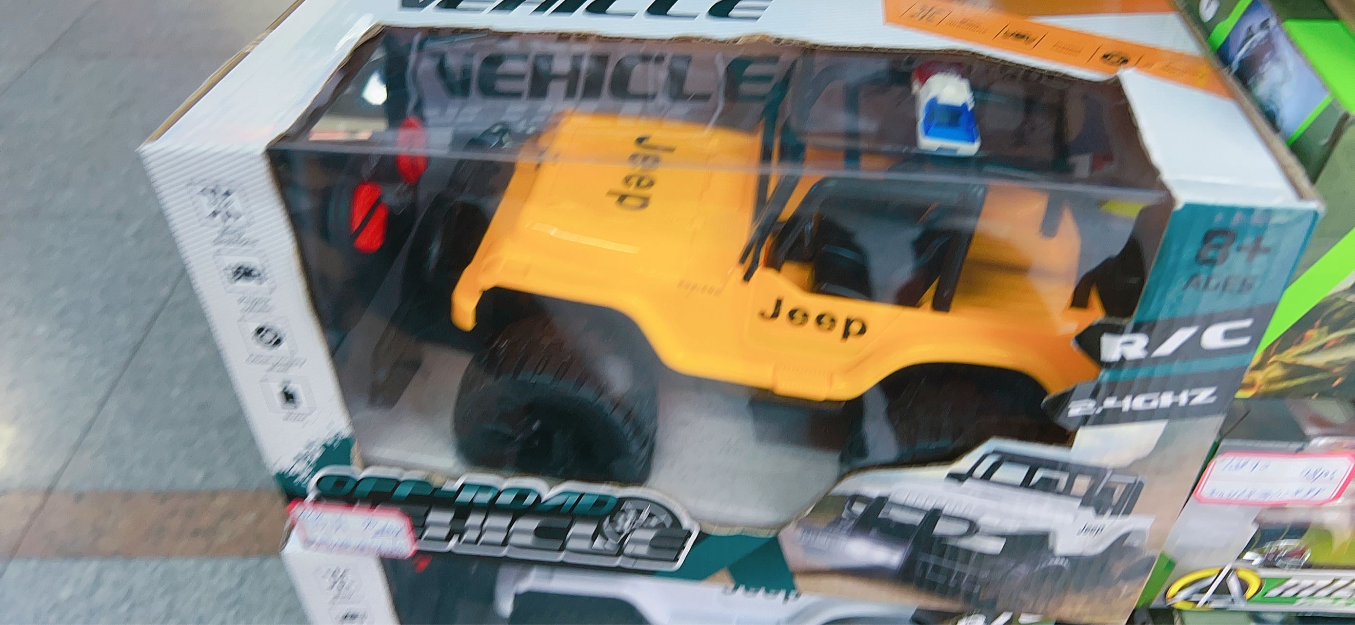 儿童玩具越野车遥控车玩具 遥控四驱车模型 玩具车模拟赛车体验 高速遥控车竞速激情