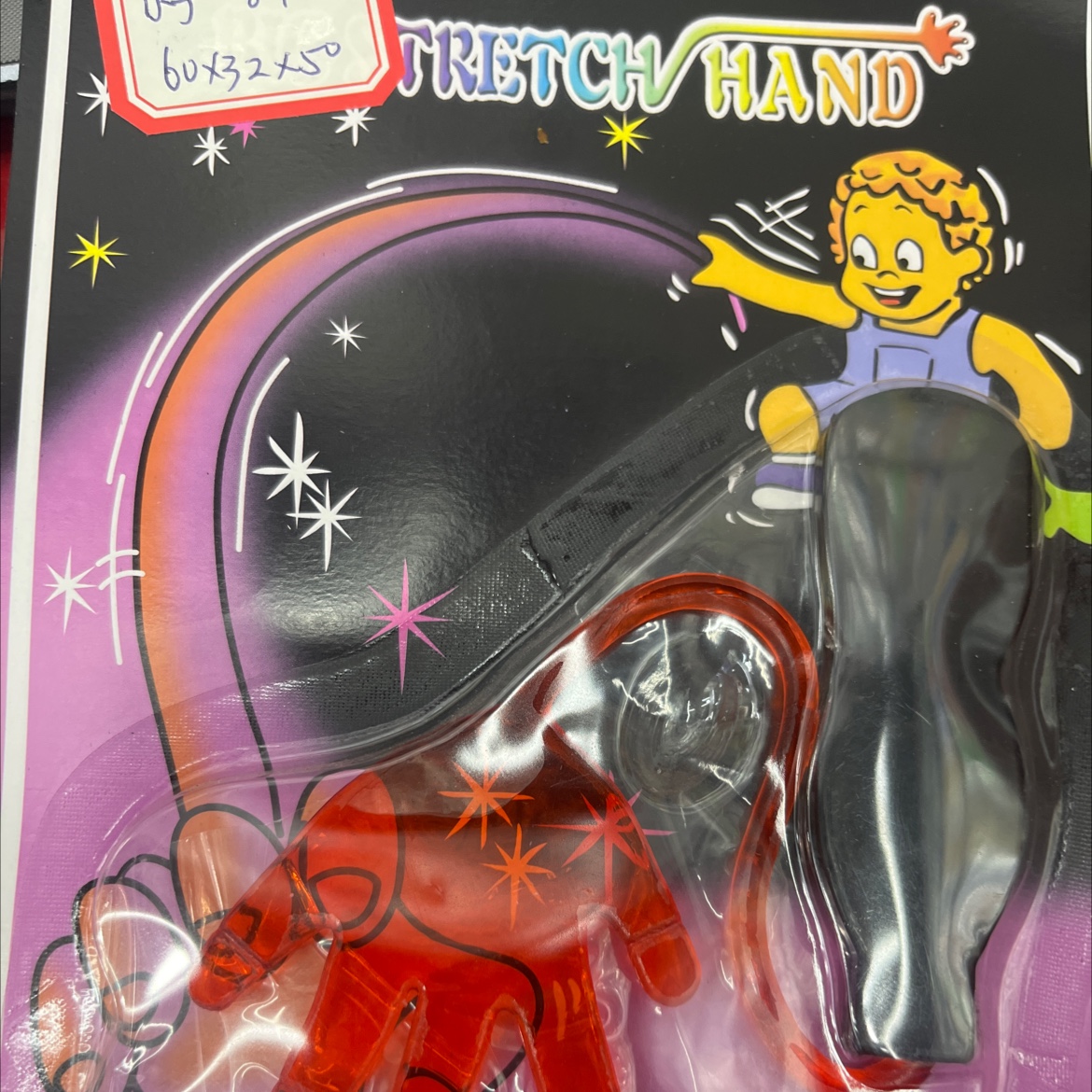 吸卡手柄小手，安全无毒，新奇特玩具，整人玩具，儿童创意礼品安全材质详情图4