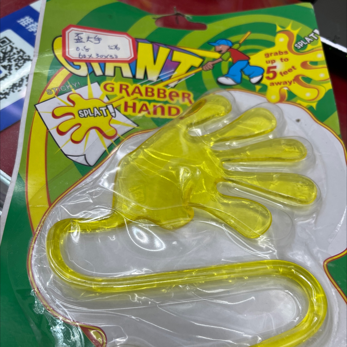吸卡大手，抖音直播火玩具，新奇特玩具，整人玩具详情图3