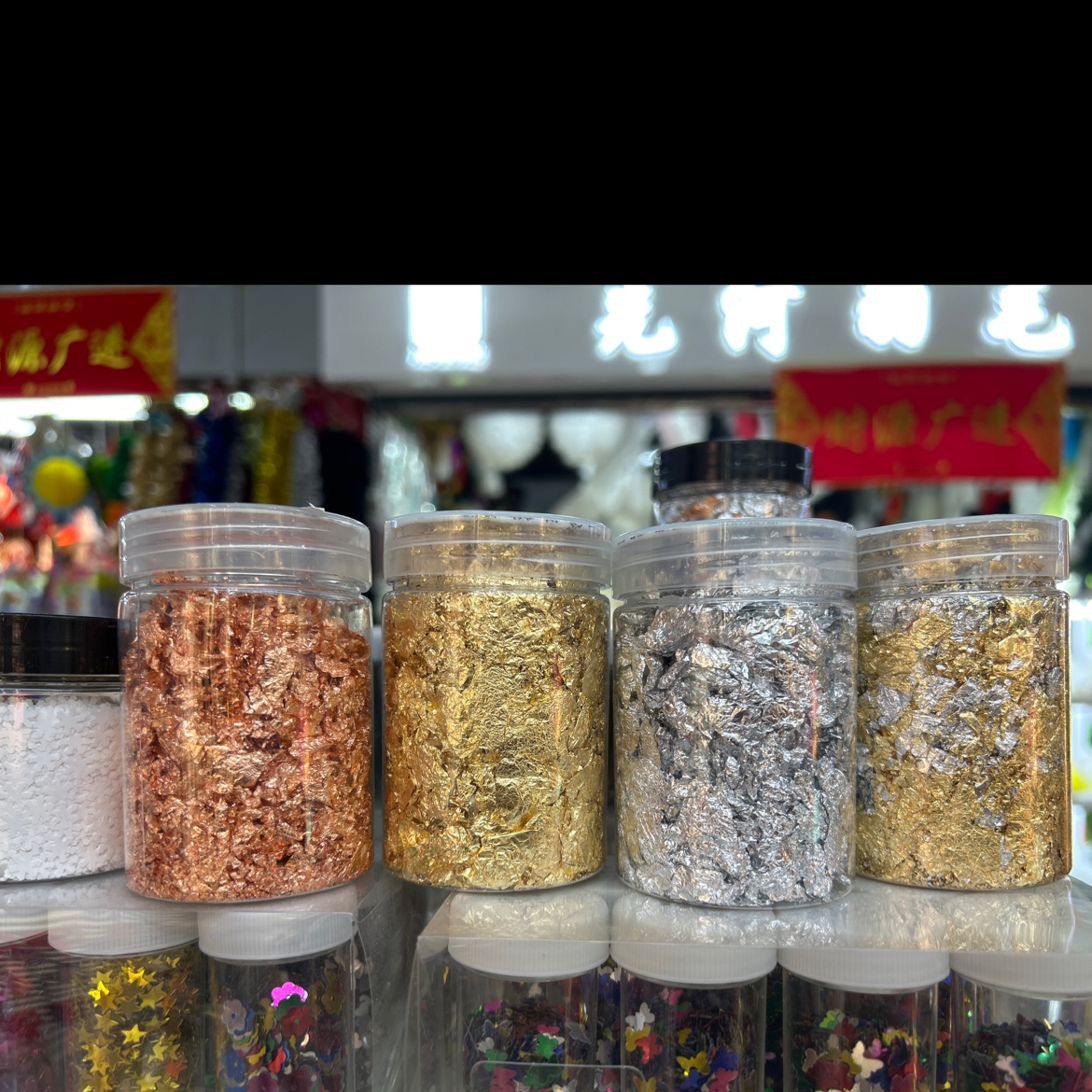 金箔，银箔，玫瑰金箔，彩色金箔，碎金箔礼盒礼袋，美甲美妆。用于各种工艺品。详情图2