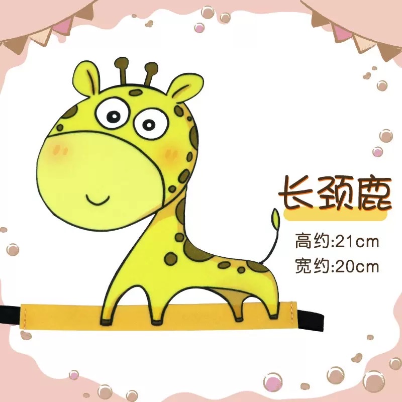 无纺布不织布儿童节日舞台剧情景剧卡通动物面具详情图3