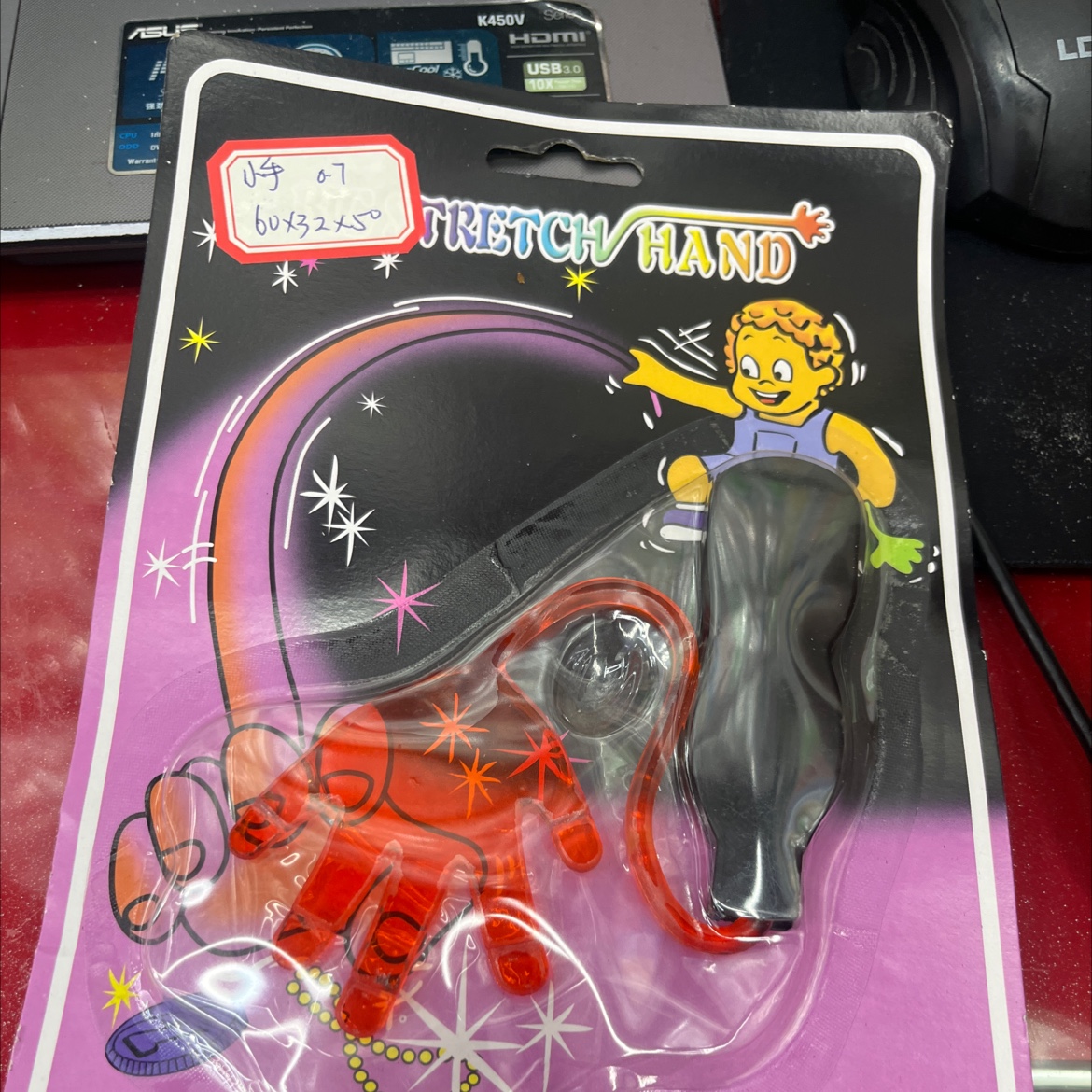 吸卡手柄小手，安全无毒，新奇特玩具，整人玩具，儿童创意礼品安全材质详情图3