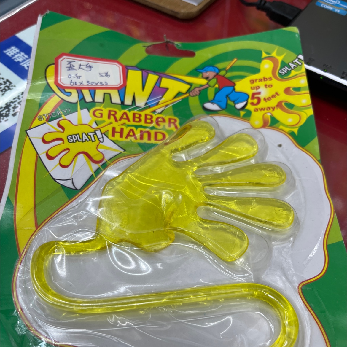 吸卡大手，抖音直播火玩具，新奇特玩具，整人玩具产品图