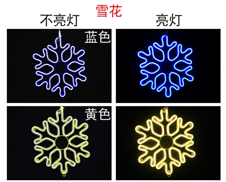 led light strings, five-pointed star lights, outdoor waterproof street lighting, festival moon and snowflake decorative lights, tree hanging star lights, Christmas decorations detail image 4