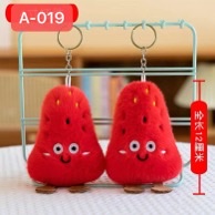 毛绒玩具10-12抓娃娃机玩具，婚庆玩具，活动赠送礼品