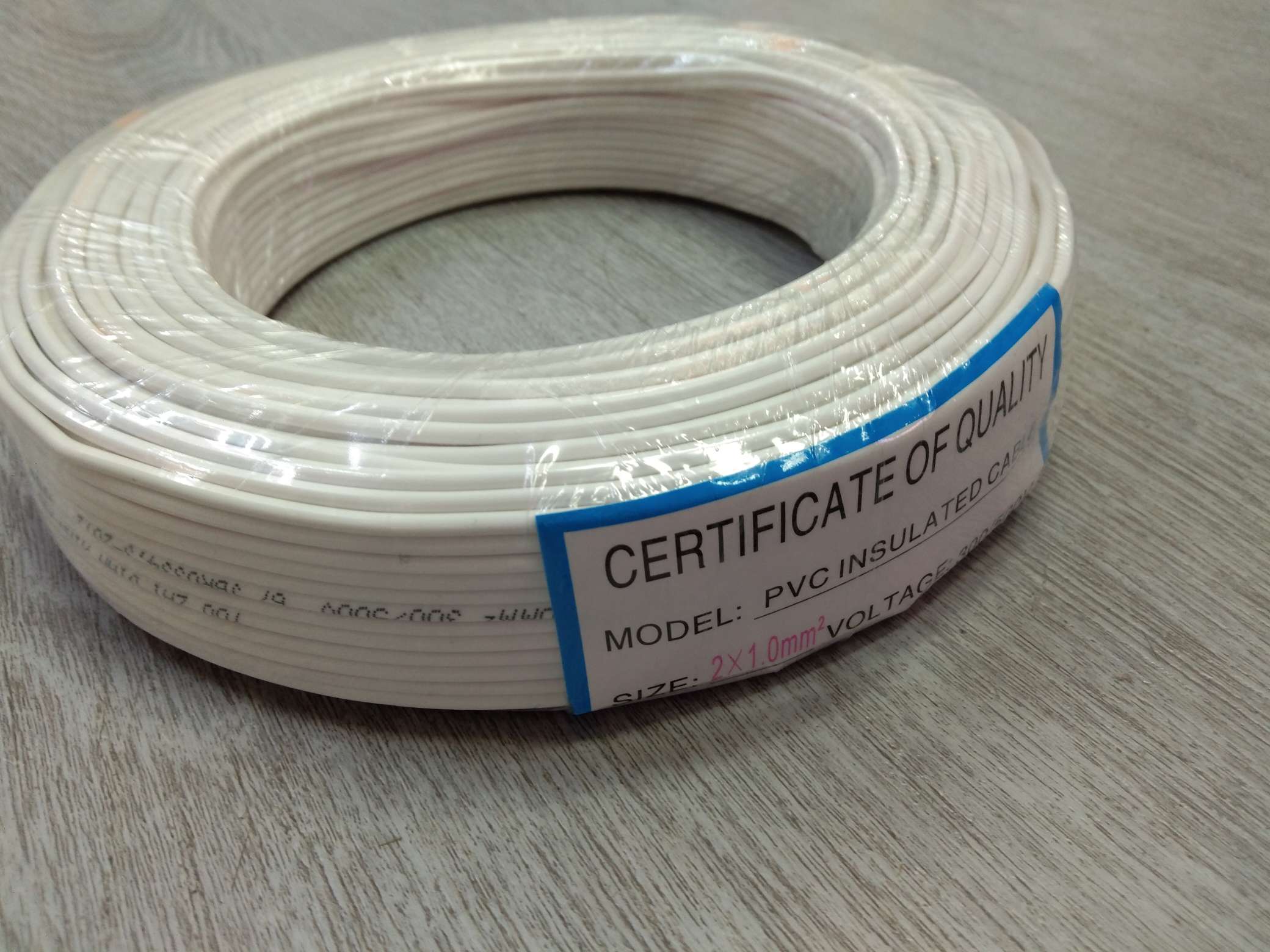 电线电线电线电线电线紫铜线紫铜线电线电线11