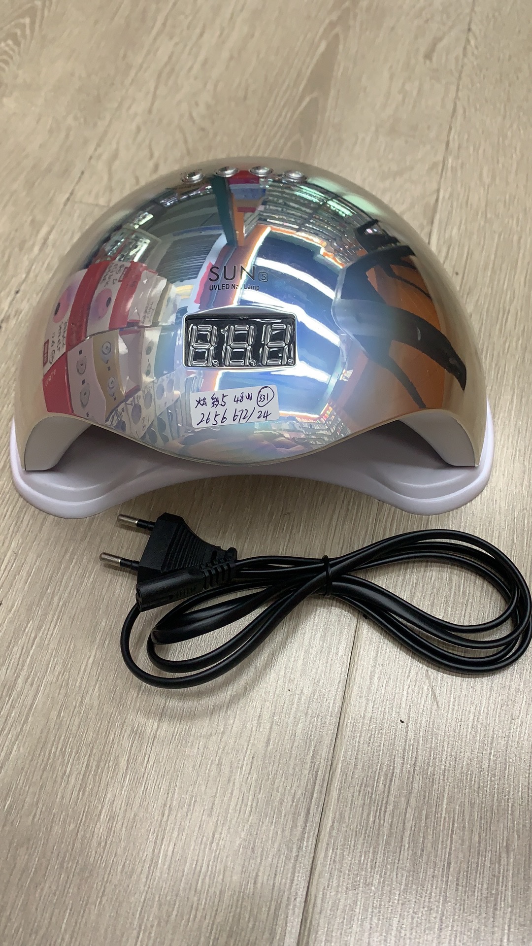 Nail Art lamp SUN5 Quick-drying UV Lamp SUN5 01