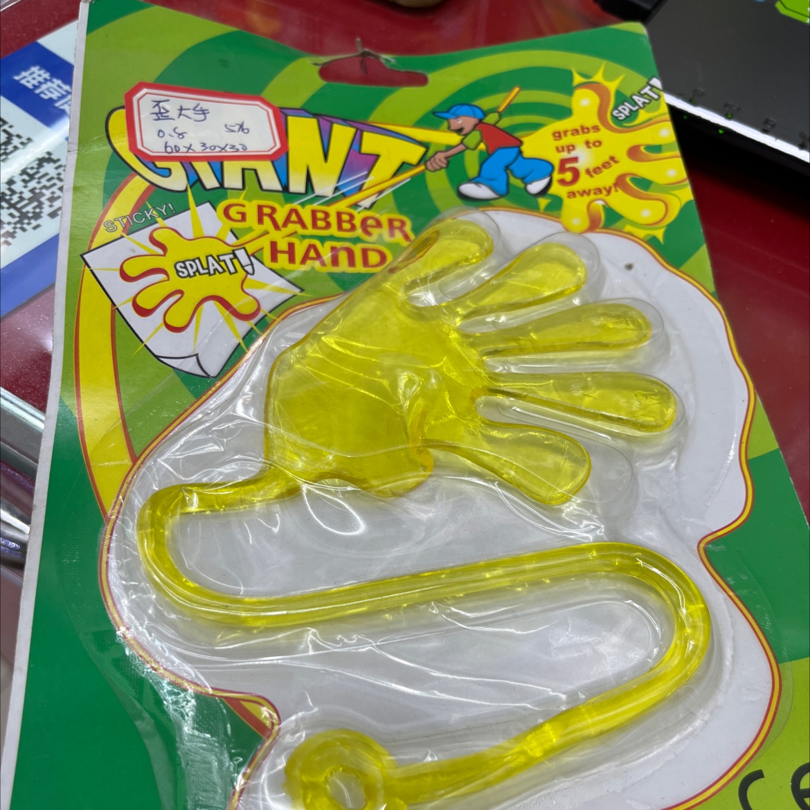 吸卡大手，抖音直播火玩具，新奇特玩具，整人玩具详情图2
