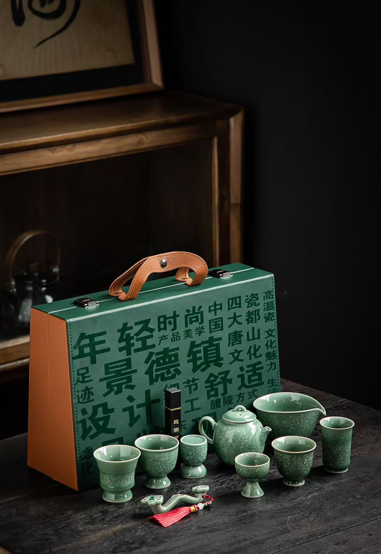Longquan celadon ceramic tea set, tea set gift advertisement detail image 9