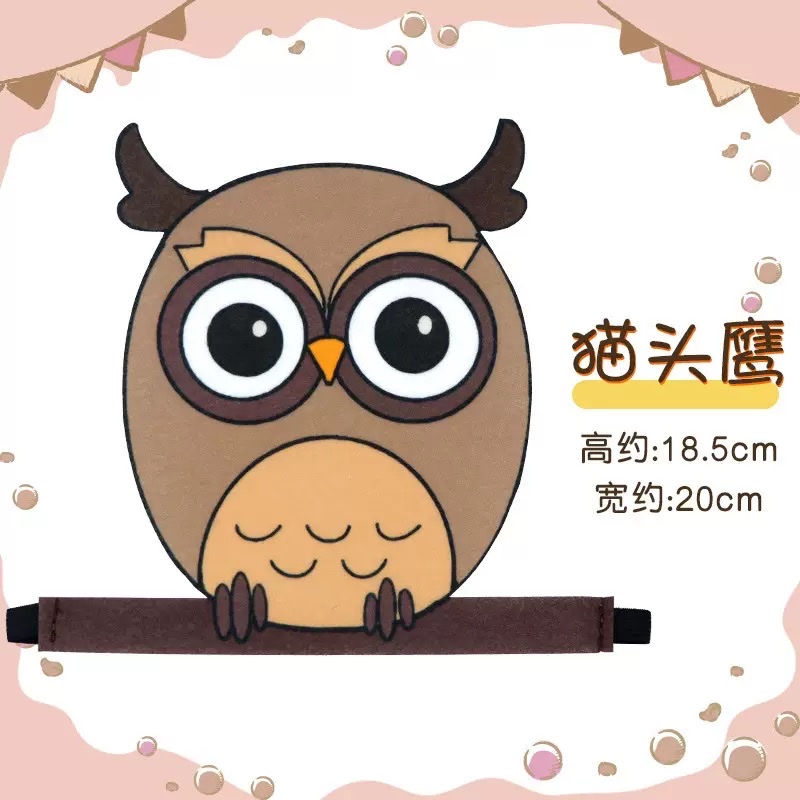 无纺布不织布儿童节日舞台剧情景剧卡通动物面具详情图7