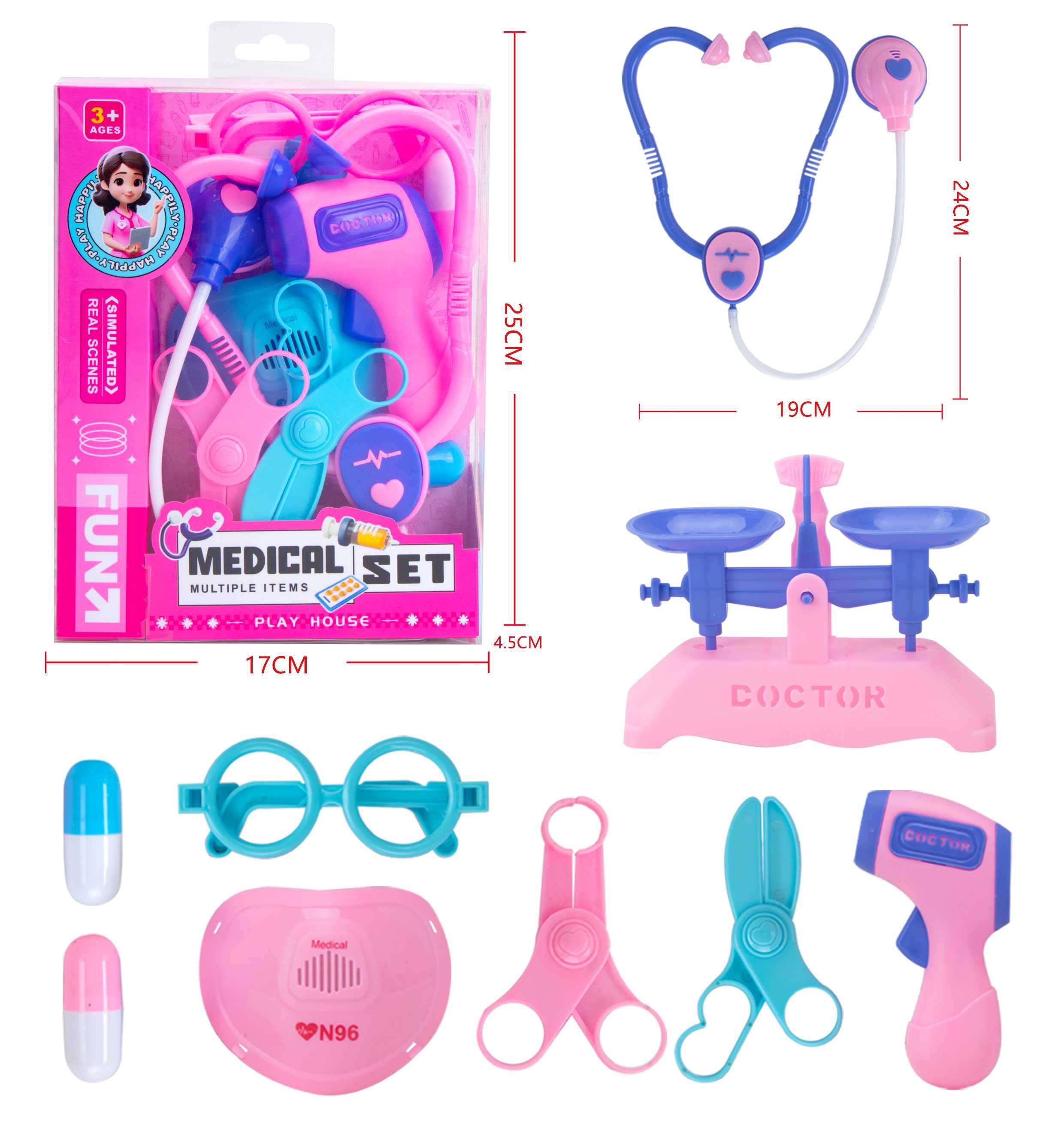 医具套装 仿真医具系列过家家模拟场景儿童玩具女孩产品图