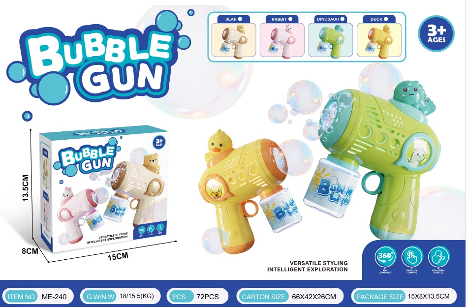 新款夏天玩具，泡泡机，电动泡泡机产品图