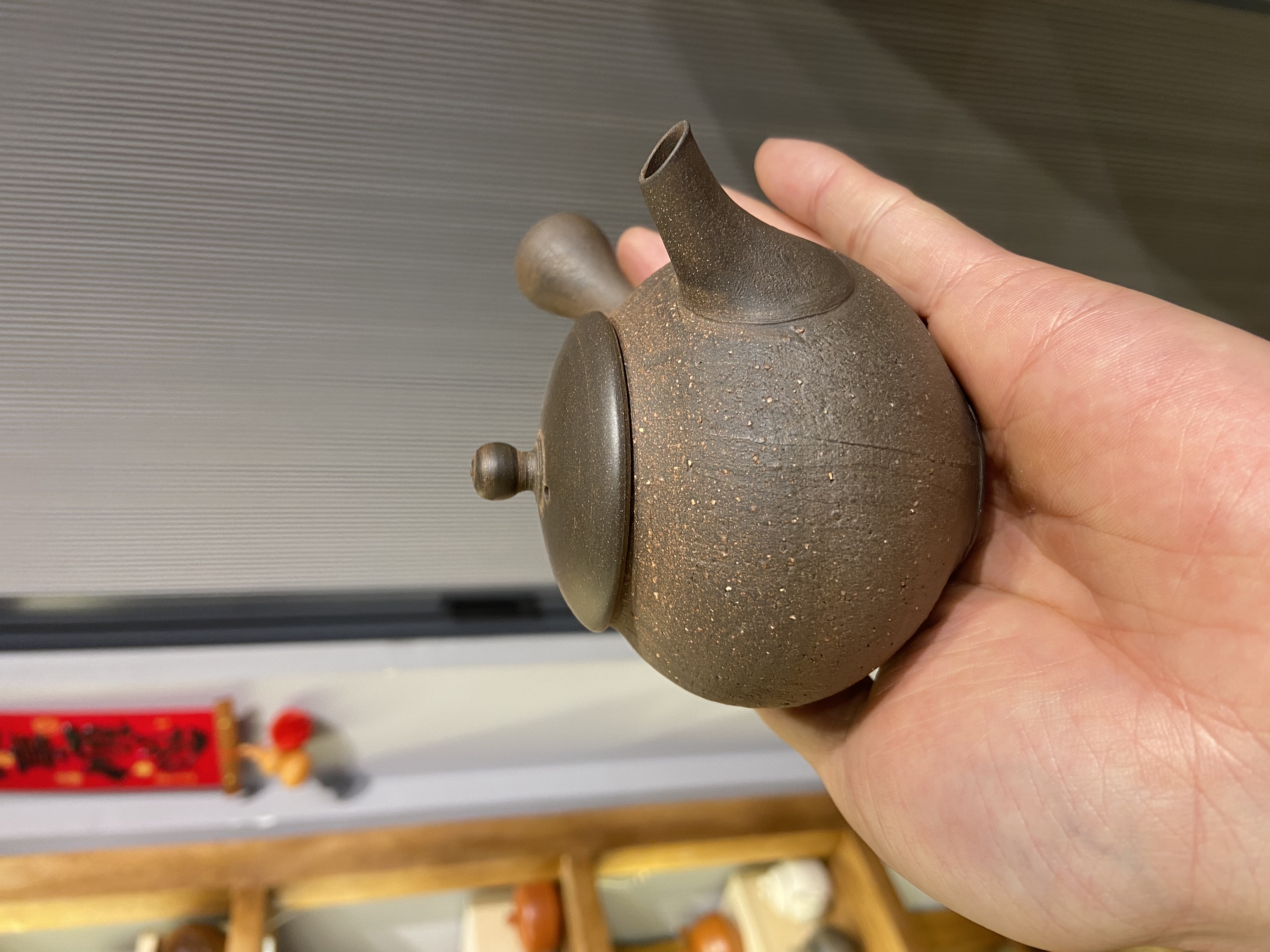 日本常滑烧手工茶壶 甚秋窑伊藤成二作南蛮肌横手急须茶壶茶壶产品图