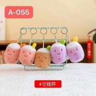 Plush toys ranging from 10 to 127cm, claw machine toys, wedding toys, and event gifts