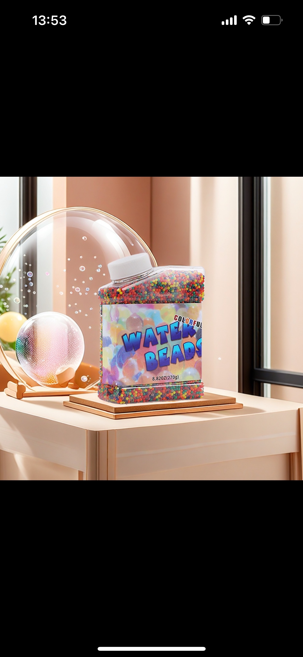 其他运动/休闲玩具实物图