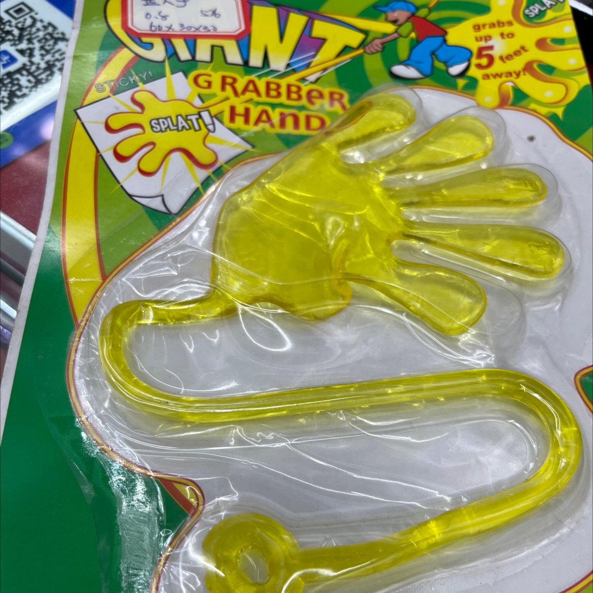 吸卡大手，抖音直播火玩具，新奇特玩具，整人玩具详情图4