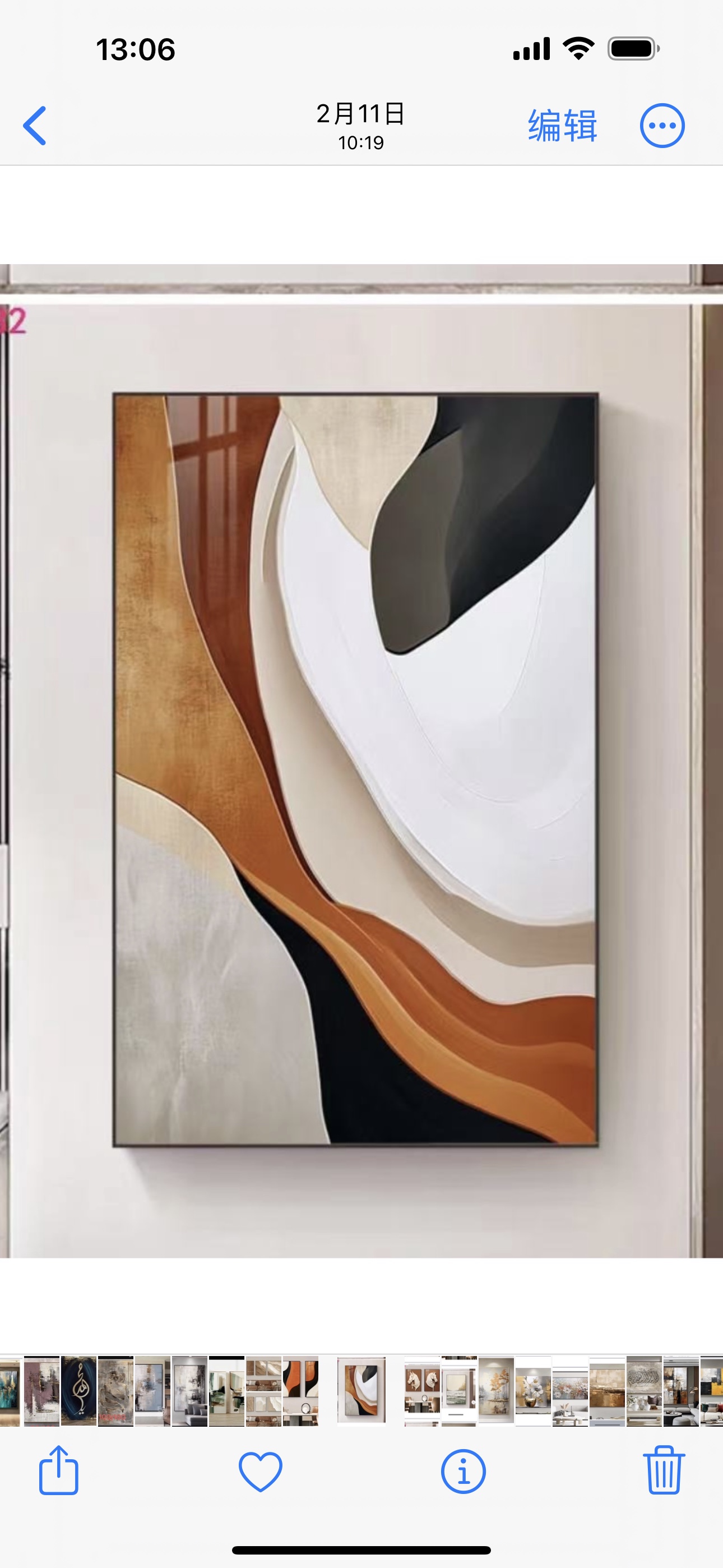 画之都欧美风格唐卡艺术抽象画 油画装饰画 客厅挂画 现代简约壁画创意家居装饰品油画图