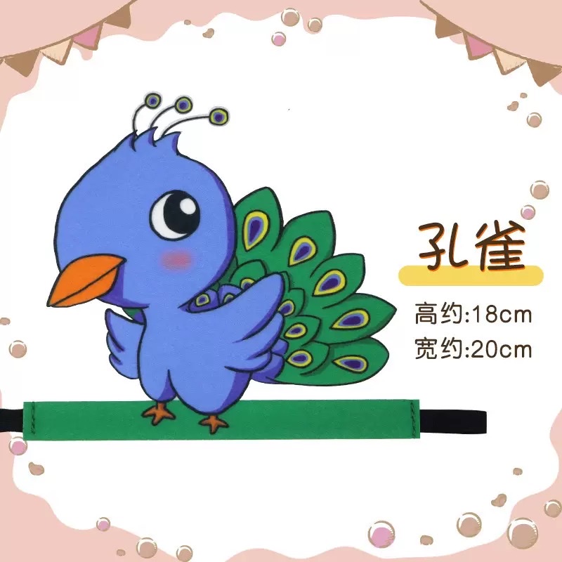 无纺布不织布儿童节日舞台剧情景剧卡通动物面具详情图9