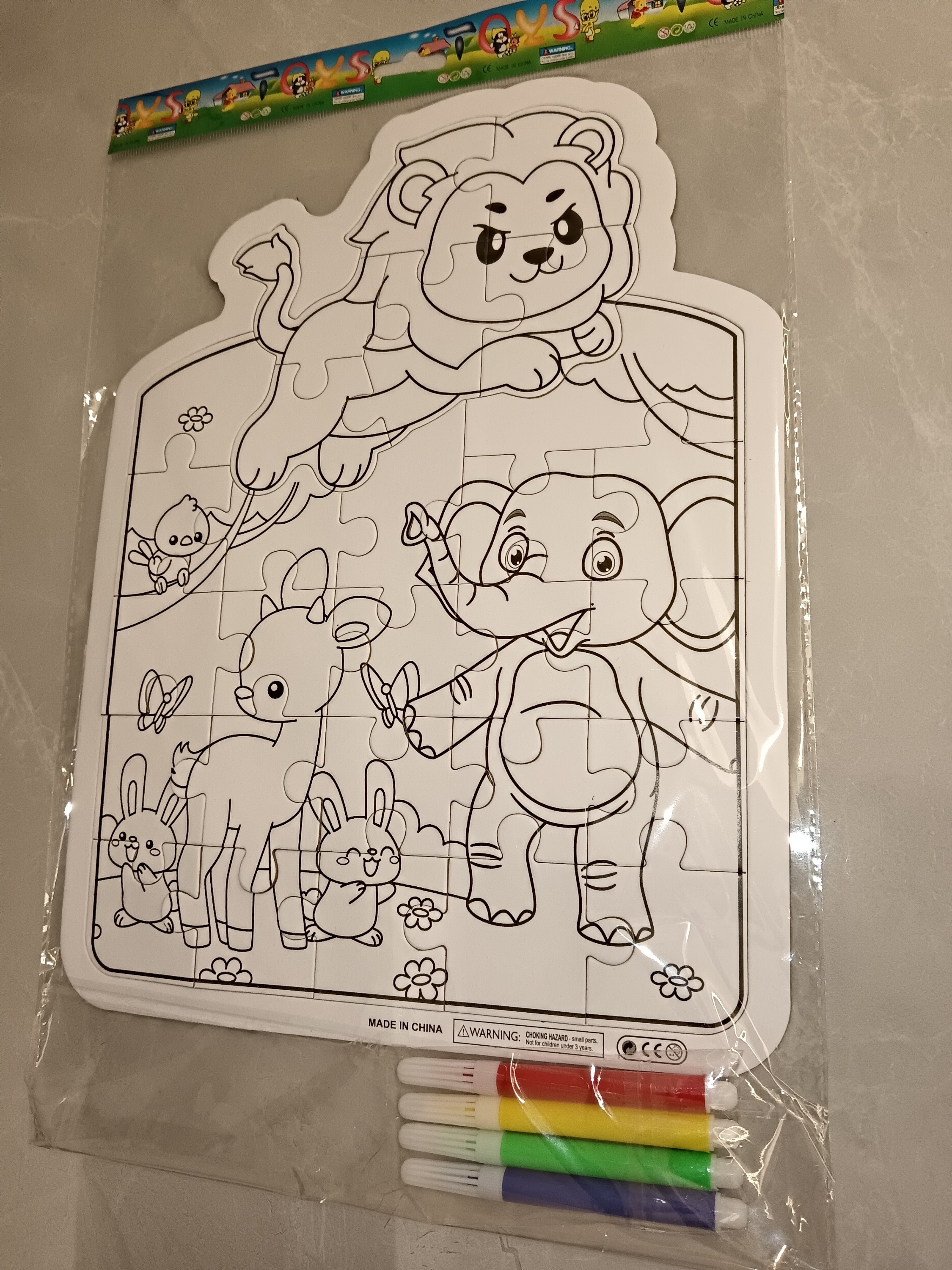 造型拼图——拼图益智玩具 DIY拼装 儿童玩具 早教亲子互动拼图拼图儿童拼接卡通详情图2