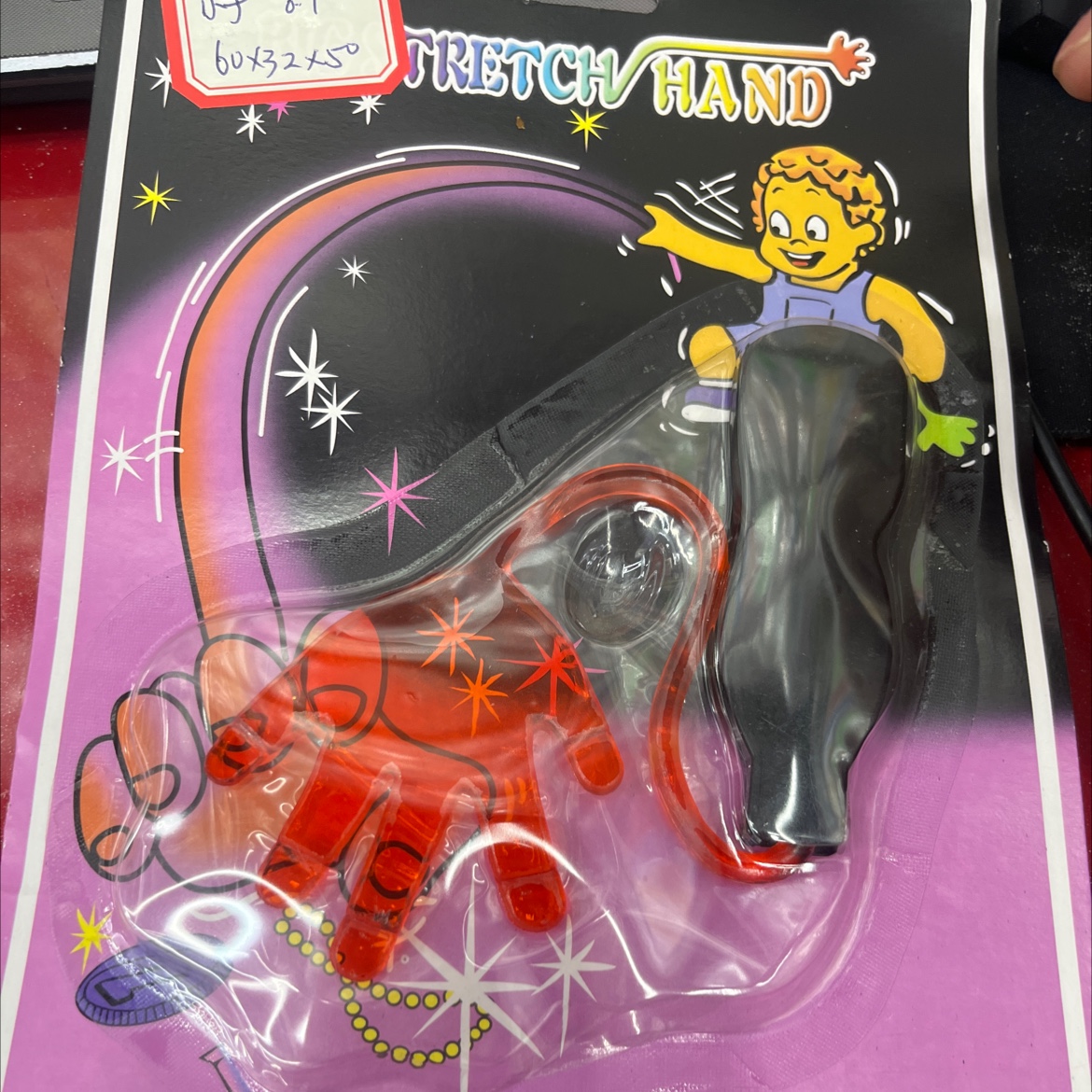 吸卡手柄小手，安全无毒，新奇特玩具，整人玩具，儿童创意礼品安全材质白底实物图