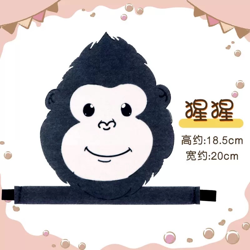 无纺布不织布儿童节日舞台剧情景剧卡通动物面具详情图4