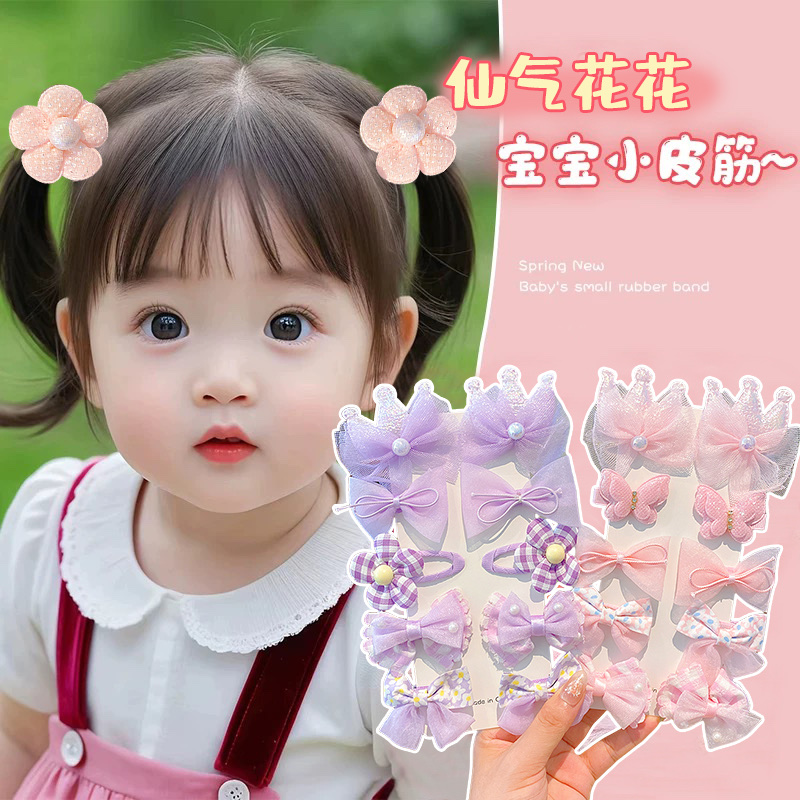 儿童彩色甜美蝴蝶结发夹套装女童前额碎发侧边夹发卡女孩公主发饰蝴蝶结