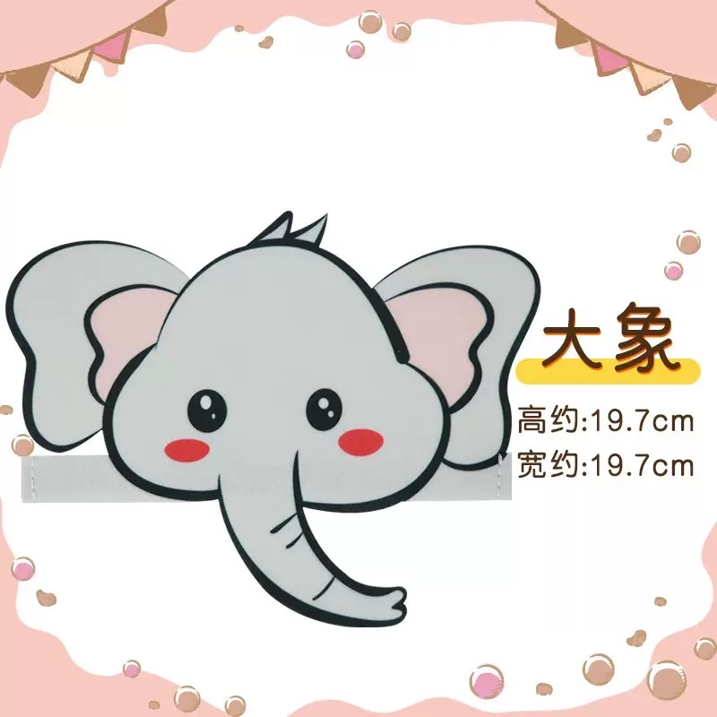 防护面罩实物图