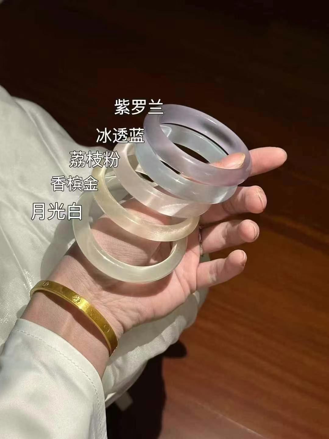 猫眼石手镯 冰冰蓝 冰粉 厂家直销手镯手镯手镯