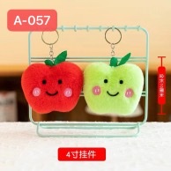 毛绒玩具10-12抓娃娃机玩具，婚庆玩具，活动赠送礼品详情图6