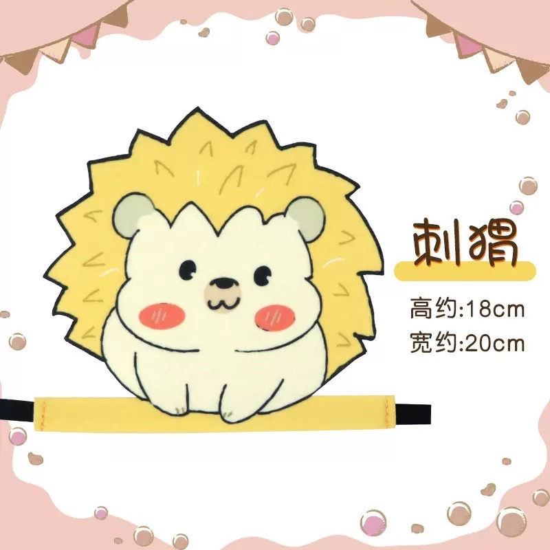 无纺布不织布儿童节日舞台剧情景剧卡通动物面具详情图13