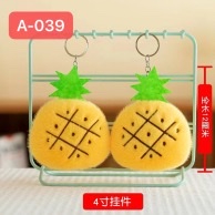 毛绒玩具10-12抓娃娃机玩具，婚庆玩具，活动赠送礼品细节图