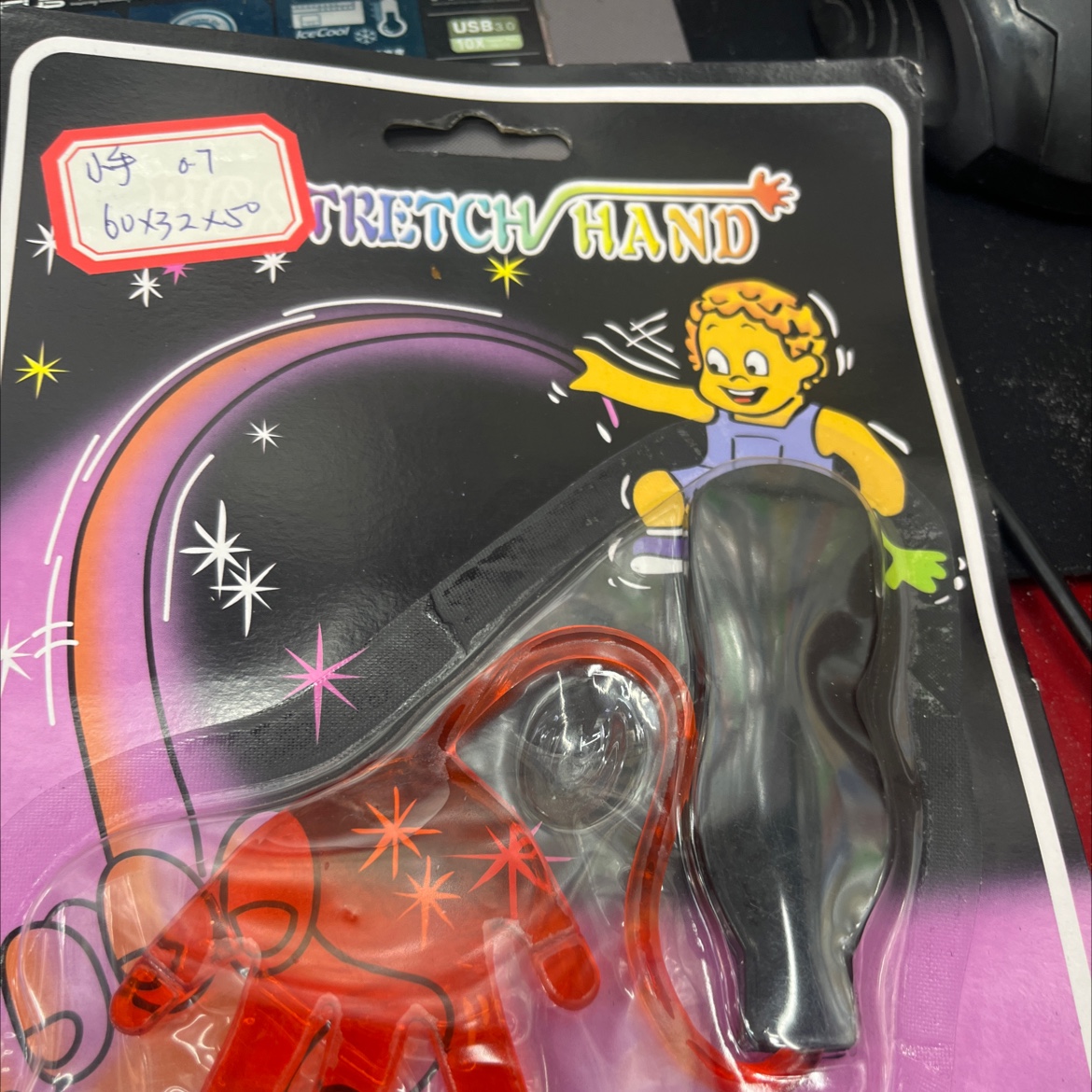 吸卡手柄小手，安全无毒，新奇特玩具，整人玩具，儿童创意礼品安全材质详情图2