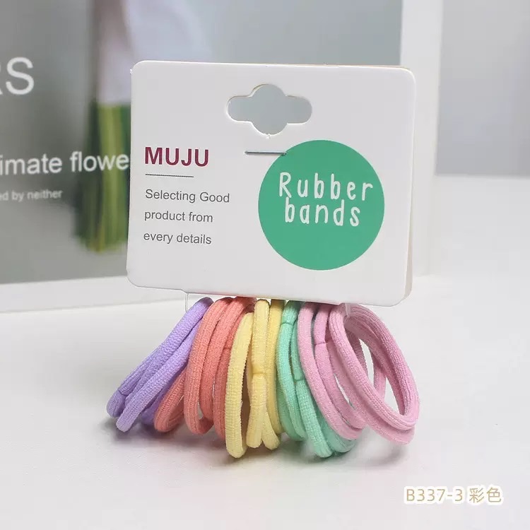 加粗不伤发儿童皮筋实惠20条套装宝宝发圈女童甜美扎辫子发绳头绳头绳发饰发圈发绳