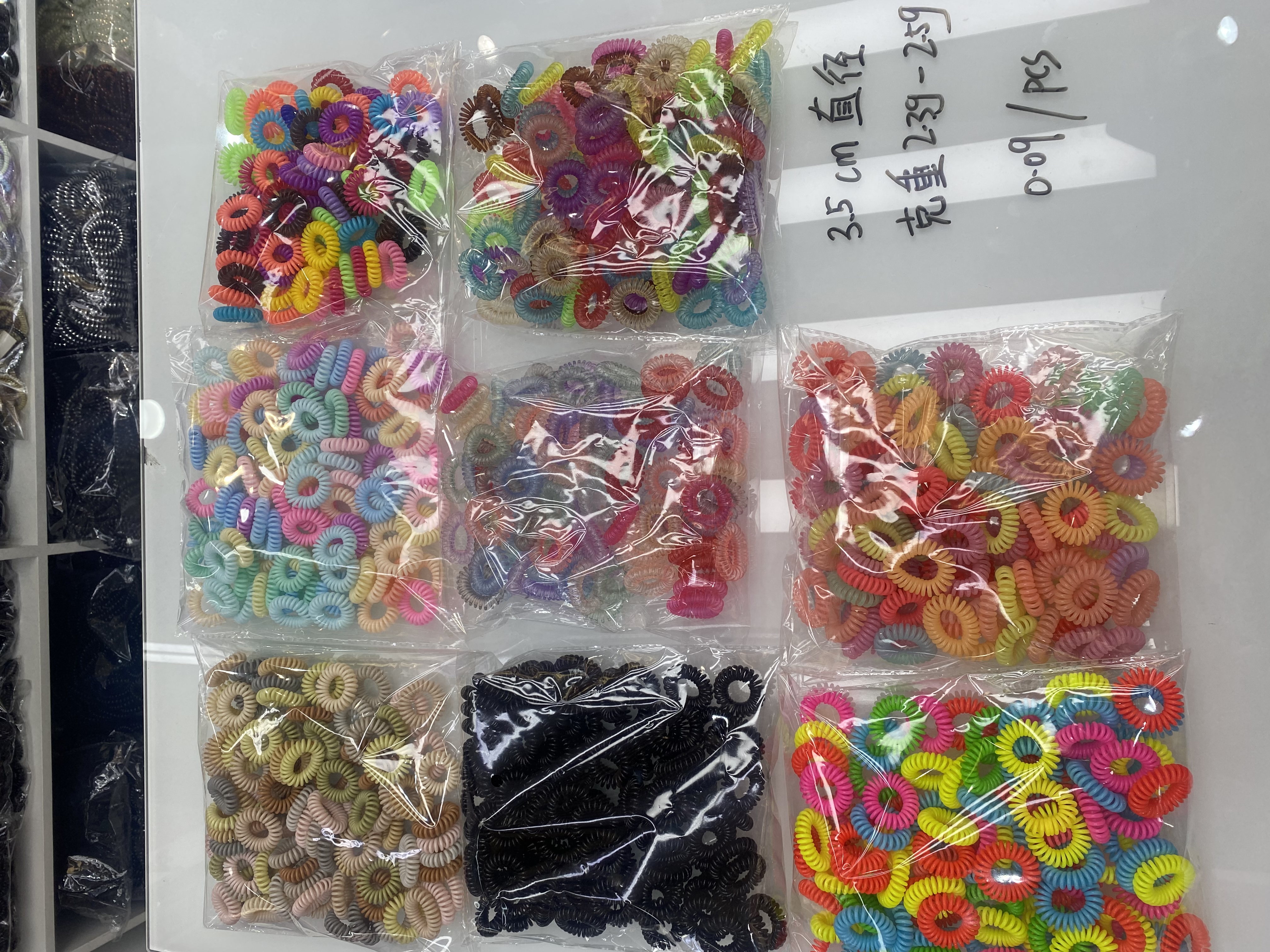 媛媛饰品女士头饰套装 木梳加厚款头绳发圈 抓夹发饰 简约时尚持久不松弛头饰头饰头绳
